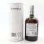 Bunnahabhain Abhainn Araig Feis Ile 2022