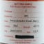 Hazelburn 2015 8 Year Old Duty Paid Sample