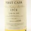 Old Pulteney 1974 19 Year Old First Cask