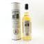 Kilkerran 8 Year Old Cask Strength Bourbon Cask Matured Batch #1