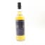 Jura 2000 25 Year Old Creetown Distillers