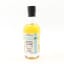 Cadenhead’s 8 Year Old Orkney Single Malt Enigma 20cl