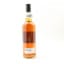 Springbank 2012 13 Year Old Duty Paid Sample