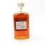 Nagahama 2018 Bordeaux White Wine Cask 50cl