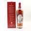 Macallan 18 Year Old Sherry Oak Collection 2025 Release
