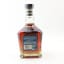 Jack Daniel’s Single Barrel Special Release Heritage Barrel 75cl