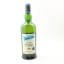 Ardbeg Ardcore Committee Release