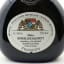 Hofkeller Kabinett King Ludwig II 150th Anniversary 75cl