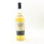 Talisker Distillery Exclusive Batch #1