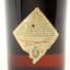 Haig Blended Scotch Whisky Circa 1970’s 26 2/3 Fl. Oz