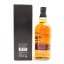 Yamazaki 2014 Limited Edition