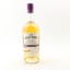 West Cork Cask Collection Port Cask