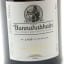 Bunnahabhain 2010 Moine Amontillado Finish Feis Ile 2020