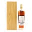 Macallan 30 Year Old Sherry Oak 2022 Release