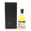 Kininvie 23 Year Old Batch #3 35cl