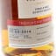 Glen Moray 2014 Warehouse 1 Tequila Cask Matured