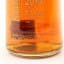 Four Roses 2014 Single Barrel 75cl