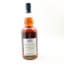 Glen Moray 2003 22 Year Old Distillery Christmas Cask 2025