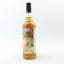 Ben Nevis 2013 7 Year Old Thompson Bros