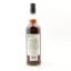 Blairfindy 1980 Blackadder Raw Cask