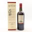 Antiquary 21 Year Old