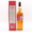 Glen Scotia 10 Year Old Campbeltown Malts Festival 2021