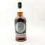 Hazelburn 2018 7 Year Old Oloroso Cask