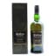 Ardbeg Uigeadail