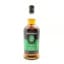 Springbank 15 Year Old 2026 Release