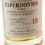 Caperdonich 18 Year Old Peated