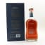 Appleton Estate 21 Year Old Nassau Valley Casks 75cl