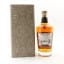 Midleton Very Rare 2024 Release