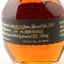 Blanton’s Single Barrel Bourbon Japanese Edition 75cl