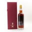Kavalan Solist Oloroso Sherry Cask