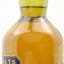 Rare Malts Glendullan 1972 23 Year Old 75cl
