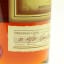 Kentucky Owl Bourbon