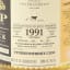 Invergordon 1991 XOP Black Series tyndrumwhisky.com Exclusive