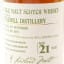 Littlemill 1991 21 Year Old Old Malt Cask