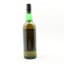 SMWS Trinidad Rum 1990