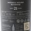 Ardbeg 21 Year Old House Reserve Batch #2