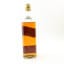 Johnnie Walker Black Label Extra Special Circa 1970’s 26 2/3 Fl Oz