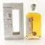 Raasay Single Malt Batch #R-02.2