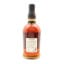 Foursquare 14 Year Old Redoutable Exceptional Cask Selection Mark XV