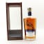Wild Turkey Diamond Anniversary 75cl