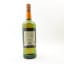 Jameson Triple Triple 1L