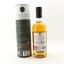 Green Spot Irish Whiskey
