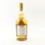 Crabbie 18 Year Old Single Cask