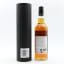 Edradour No. 2 2018 7 Year Old 200th Anniversary Edradour Signatory
