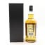 Campbeltown Loch 30 Year Old