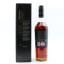 Bowmore 8 Year Old Single Cask #3766 Feis Ile 2025